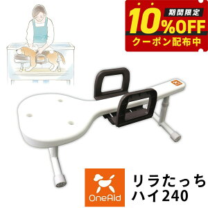 yő2000~OFFN[||Cg+5{zGCh z[^Cv nC 240yz  g~O Vv[