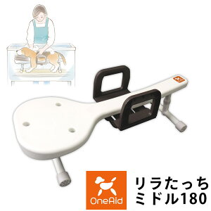 yő2000~OFFN[||Cg+5{zGCh z[^Cv ~h 180yz  g~O Vv[