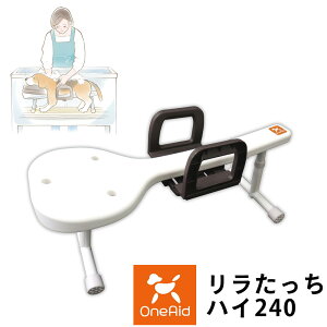 yő2000~OFFN[||Cg+5{zGCh z[^Cv nC 240yz  g~O Vv[