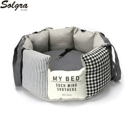 【店内ポイント最大43倍！本日限定！】Solgra ソルグラ ナチュラルドライブベッド グレー【送料無料】 ドッグベッド ペットベッド 犬用 猫用