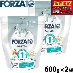 �y�ő�2000�~OFF�N�[�|���I���X���|�C���g�ő�50�{�I�{������I�z�t�H���c�@10 Forza10 �h�b�O�t�[�h �f�C���[�v�� Daily Pro �p�s�[ 600g×2�� ���Y�� �q���p