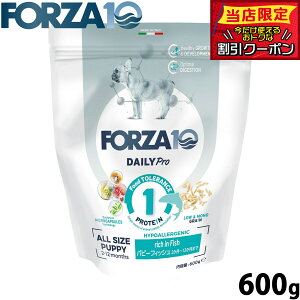 �y�X���|�C���g�ő�39�{�I�{������I�z�t�H���c�@10 Forza10 �h�b�O�t�[�h �f�C���[�v�� Daily Pro �p�s�[ 600g ���Y�� �q���p