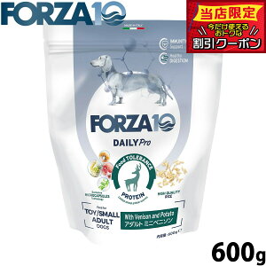 �y�ő�2000�~OFF�N�[�|���I���X���|�C���g�ő�54�{�I�{������I�z�t�H���c�@10 Forza10 �h�b�O�t�[�h �f�C���[�v�� Daily Pro �A�_���g�~�j �x�j�\�� 600g ���Y�� ���� ���