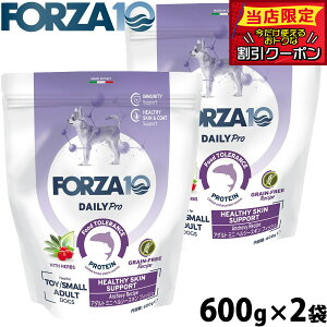 �y�ő�2000�~OFF�N�[�|���I���X���|�C���g�ő�54�{�I�{������I�z�t�H���c�@10 Forza10 �h�b�O�t�[�h �f�C���[�v�� Daily Pro �A�_���g�~�j �w���V�[�X�L�� 600g×2�� ���Y�� ���� ���