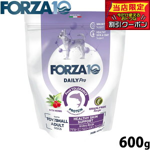 �y�ő�2000�~OFF�N�[�|���I���X���|�C���g�ő�54�{�I�{������I�z�t�H���c�@10 Forza10 �h�b�O�t�[�h �f�C���[�v�� Daily Pro �A�_���g�~�j �w���V�[�X�L�� 600g ���Y�� ���� ���