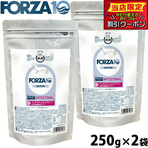 �y�ő�2000�~OFF�N�[�|���I���X���|�C���g�ő�54�{�I�{������I�z�t�H���c�@10 Forza10 �h�b�O�t�[�h �C���e�X�e�B�i���A�N�e�B�u �~�j �ݒ��P�A�p�H���Ö@�H 250g×2�� ���Y�� ���� ���