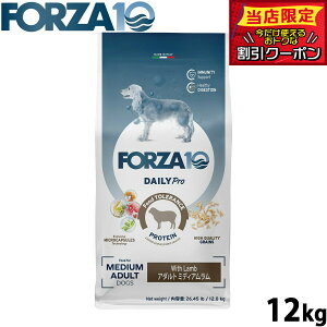 �y�X���|�C���g�ő�39�{�I�{������I�z�t�H���c�@10 Forza10 �h�b�O�t�[�h �f�C���[�v�� Daily Pro �A�_���g�~�f�B�A�� ���� 12kg ���Y�� ���� ���