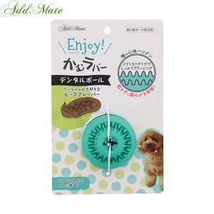 �y�X���|�C���g�ő�43�{�I�{������I�z�A�h���C�g ���p�������� Enjoy�I���ރ��o�[ �f���^���{�[��