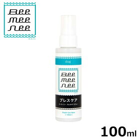 【店内ポイント最大40倍！本日限定！】ビーミーニー ブレスケアスプレー 100ml 口腔ケア 無添加 フルボ酸 【送料無料】
