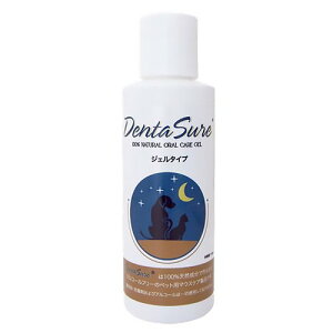 【店内ポイント最大39倍!本日限定!】デンタシュア ジェルタイプ 118ml デンタルケア マウスケア 犬用品/猫用品/ペットグッズ/ペット用品