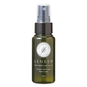 �y�X���|�C���g�ő�46�{�I12��18���I�z���j�[�� �V�R�A���G�L�X100�� ���悯�X�v���[ 50ml �j�[���G�L�X ������ �h��