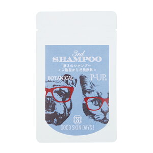 yX|Cgő46{I{IzO R P ObhXLfCYI GOOD SKINDAYS 3̃Vv[ i^炾򗿁j 80g  L Xp^Cv Y Y