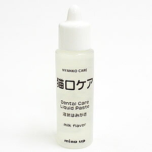 yGg[Ń|Cg+5.5{I{IzLPA Lp t݂͂ 30ml Lpi/˂ObY/ybgObY/ybgpi