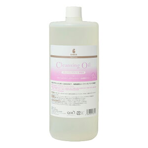 【400円OFFクーポン!&エントリーでポイント+4倍!11月1日!】ベーシックス BASICS スキンケア ダーマケア DermCare クレンジングオイル 業務用 1L【送料無料】 皮脂落とし エタノールフリー パラ