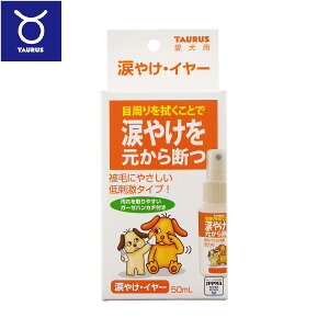 y1310Iő5000ptobNő2000~OFFN[|Izg[X p ܂₯C[ ڂ̎̐Ɣς 50ml