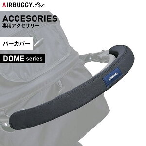 yGg[Ń|Cg+7.5{I{IzGAoM[ tH[ ybg o[Jo[ VOp ybgJ[g AIRBUGGY AB6531