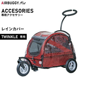 yGg[Ń|Cg+5.5{I{IzGAoM[ tH[ ybg gDCNiTWINKLEjpCJo[yz ybgJ[g AIRBUGGY AD3004