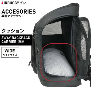 yGg[Ń|Cg+5.5{I{Izairbuggy for pet GAoM[ tH[ ybg 3EFCobNpbNL?pNbV Chyz  L ybgL[obO bN AD