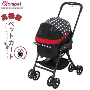 yX|Cgő39{I{IzRybg ~~Cg At@ EGOD ybgJ[g bhyz ^ L  ܂ ybgoM[ J[g y