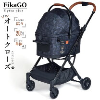 楽天市場】ペットカート 迷彩柄の通販