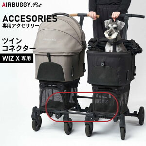 yX|Cgő39{I{IzGAoM[ tH[ ybg AIRBUGGY FOR PET WIZ XpcBRlN^[ AD9341
