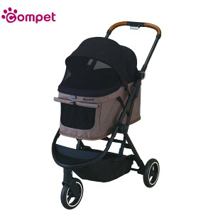 【400円OFFクーポン!&エントリーでポイント+4倍!11月1日!】コムペット ペットカート ルルテイル マウナロアブラック×グレージュ コンビ ペットバギー 犬 猫