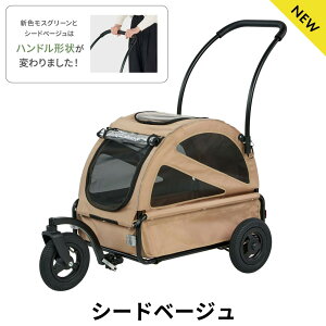 yő2000~OFFN[||Cg+5{zGAoM[ tH[ hbO gDCN[Air Buggy for DOG TWINKLE] / ^ p p J[g U ʉ@  AD3013