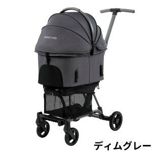 【店内ポイント最大39倍!本日限定!】AIRBUGGY エアバギー フォー ペット ペットカート ウィズ エックス WIZ X 犬 ペットカート 軽量 ドッグカート 多頭飼い コンパクト AD9324 AD9325 AD9326 AD9328 AD93