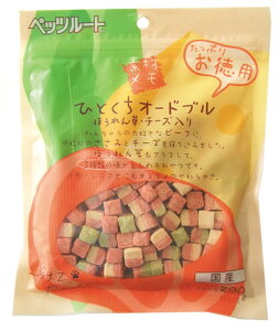 y2000~OFFN[|IX|Cgő56{IX[p[SALEIzybc[g ЂƂI[hu ق `[YJ p 200g pi/ybgObY/ybgpi