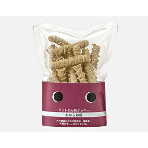 yő2000~OFFN[||Cg+5{zhbg g[c }NbL[ 獻 45g Y p Y