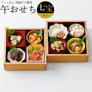 y2000~OFFN[|IGg[Ń|Cg+20{I{Izhbg񋆋ɂ̂J ߁i܁j uvu ɂvu ȁv p l    Y 