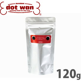 【店内ポイント最大40倍！本日限定！】ドットわん ドットわんごはん red mind 120g 国産 無添加 犬用品/ペットグッズ/ペット用品