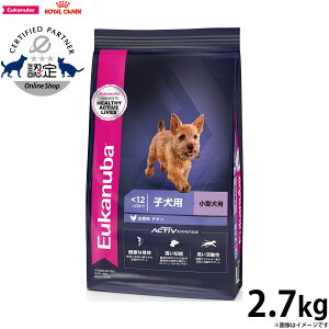 [Jko Eukanuba hbOt[h X[ ps[ 2.7kg ^ qp