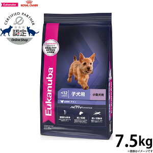 [Jko Eukanuba hbOt[h X[ ps[ 7.5kg ^ qp