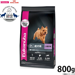 [Jko Eukanuba hbOt[h X[ A_g 800g ^ p