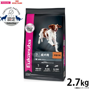 [Jko Eukanuba hbOt[h ~fBA A_g 2.7kg ^ p