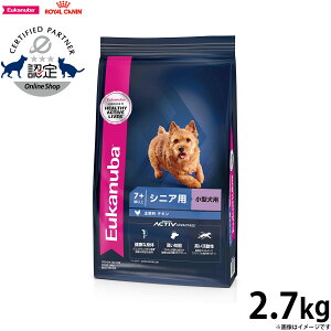 [Jko Eukanuba hbOt[h X[ VjA 2.7kg ^ VjAp