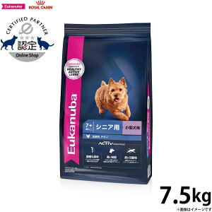 [Jko Eukanuba hbOt[h X[ VjA 7.5kg ^ VjAp