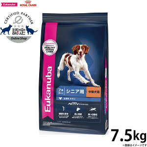 [Jko Eukanuba hbOt[h ~fBA VjA 7.5kg ^ VjAp