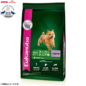 [Jko Eukanuba hbOt[h X[ X[p[VjA 800g ^ VjAp