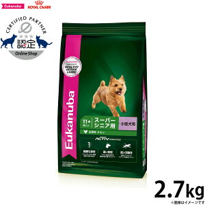 [Jko Eukanuba hbOt[h X[ X[p[VjA 2.7kg ^ VjAp