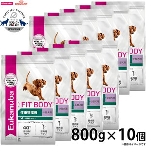 800g×10
