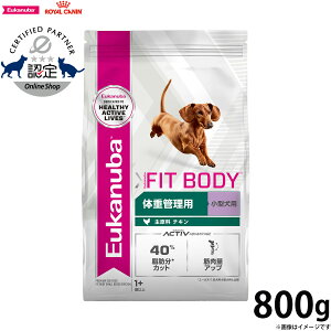 [Jko Eukanuba hbOt[h X[ tBbg{fB p ̏dǗ ^p 1Έȏ 800g  ANeBuhbO hCt[h