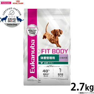 [Jko Eukanuba hbOt[h X[ tBbg{fB p ̏dǗ ^p 1Έȏ 2.7kg  ANeBuhbO hCt[h