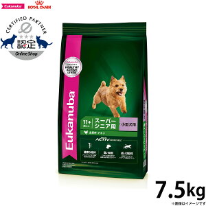 [Jko Eukanuba hbOt[h X[ X[p[VjA 7.5kg  hCt[h Vp ^