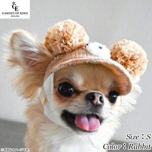 y400~OFFN[|IX|Cgő46{I121Iz̖Xq K[fIuGf Garden of Eden ܁Lbv S Rabbit t@bV  M΍