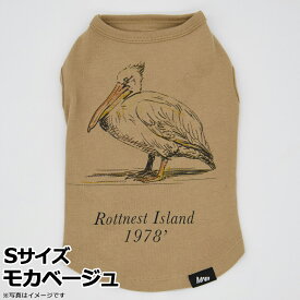 【店内ポイント最大45倍！7月18日！】マンハッタン ウォーキータイム MANHATTAN WALKY TIME！ ベーシックタンク S モカベージュ 犬 服 ドッグウェア タンクトップ オールシーズン