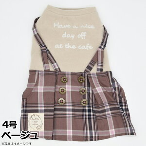 y400~OFFN[|IGg[Ń|Cg+4{I101IzWF Gemelli Dog `FbNs[X 4 x[W   hbOEFA TXy_[ Lт ̎q 킢 H~