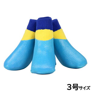 yX|Cgő46{I{IzACu L'ange PAWveNg x[VbN 3 u[ p u[c C C Xbvh~ ی