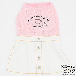 yGg[Ń|Cg+6.5{I{IzWF[ hbO Gemelli Dog fjs[X 3 sN